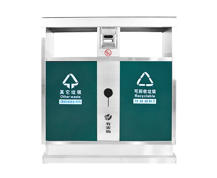 不鏽鋼垃圾桶ZX-4602