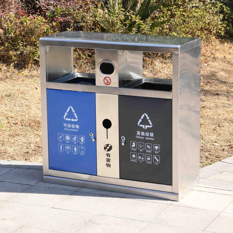 不鏽鋼垃圾桶ZX-4402