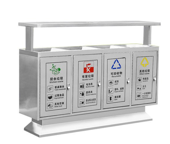 不鏽鋼垃圾桶（tǒng）ZX-4604