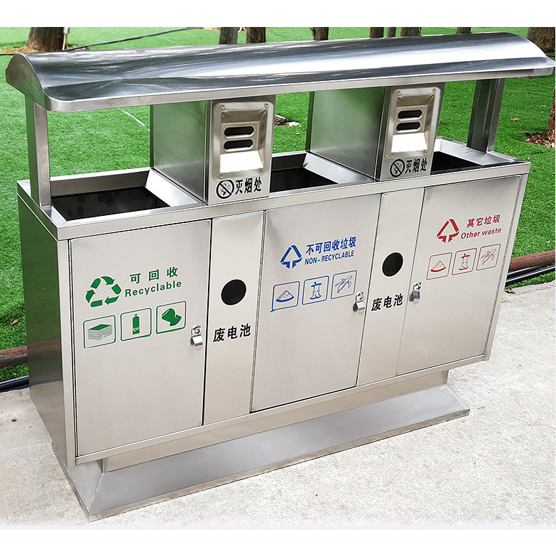 3分（fèn）類（lèi）垃圾桶DZ-1001