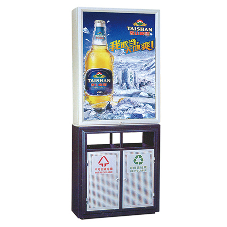 廣告式垃圾桶（tǒng）ZX-4902