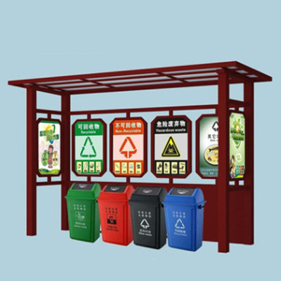 垃圾分（fèn）類亭011