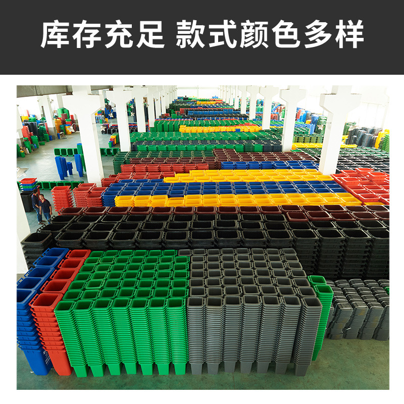 塑料垃圾桶訂製