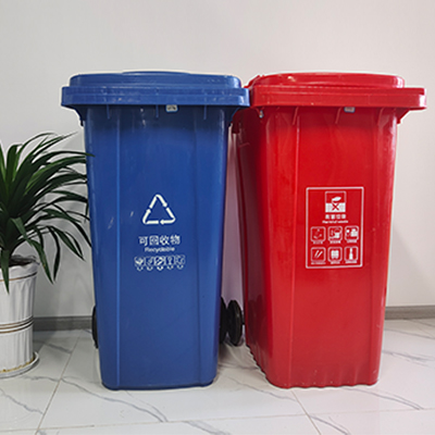 塑料垃圾（jī）桶22-8-16-4