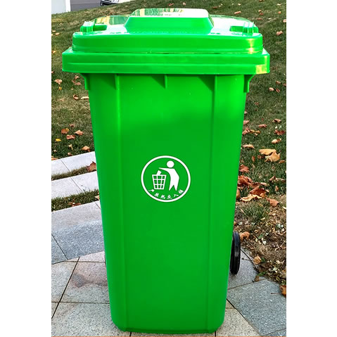 綠色塑（sù）料垃圾桶SL-1006
