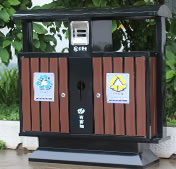 鋼木垃圾桶