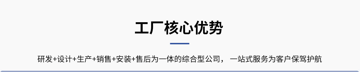 首頁（yè）自定義
