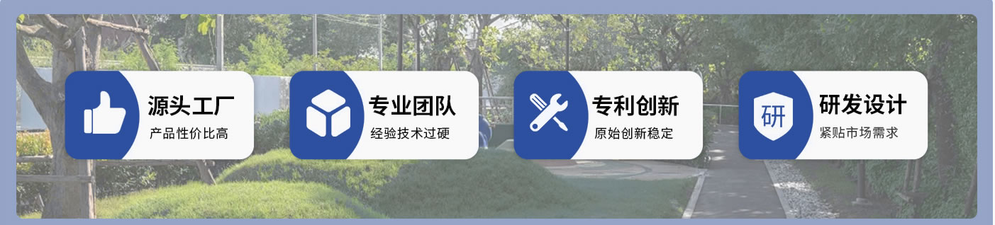 首（shǒu）頁自定義