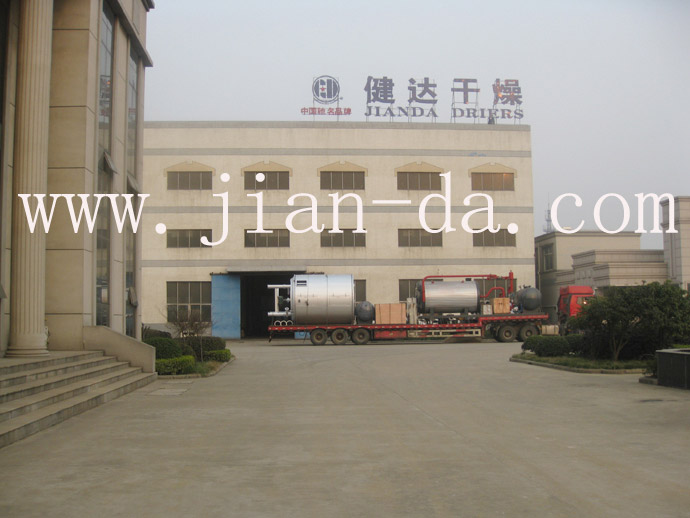 盤式幹燥機發貨現場2