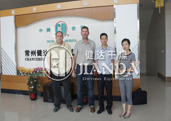 考察客戶合影 考察客戶合(hé)影