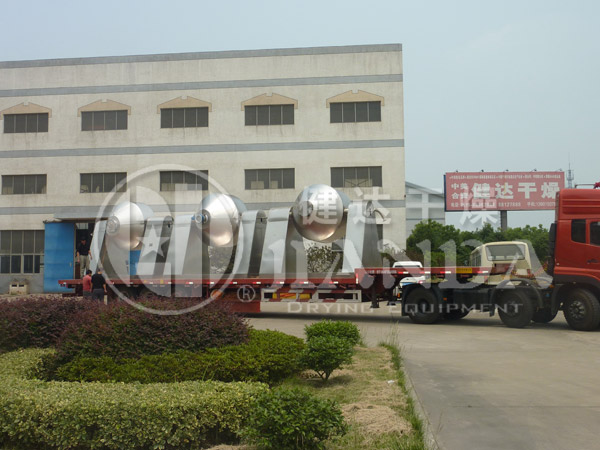 催化劑專業雙錐回轉真空幹燥(zào)機 催化劑專業雙錐回轉真空幹燥機