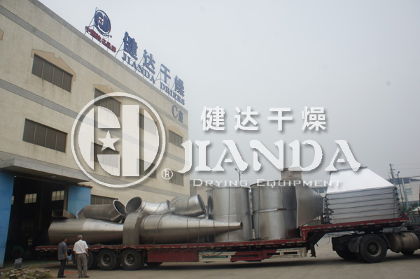 大型閃蒸幹燥機發貨2