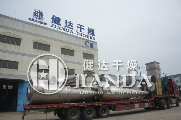 大型閃蒸幹燥機發貨3