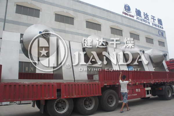 雙錐真空幹燥機發貨1