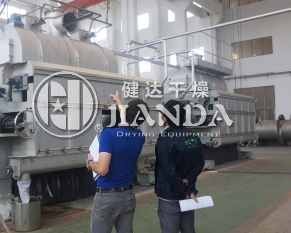 雙滾筒刮板幹（gàn）燥機試料現場