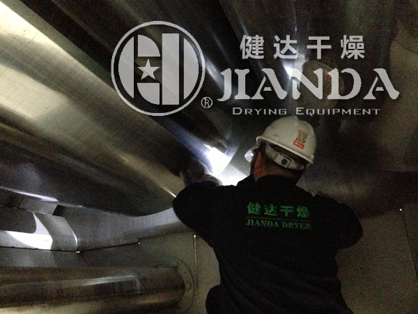 雙滾筒刮板幹燥（zào）機