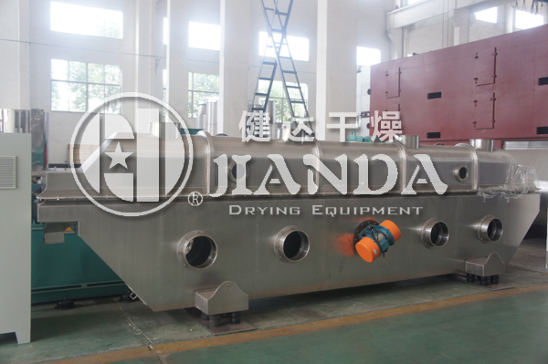 振動流（liú）化床