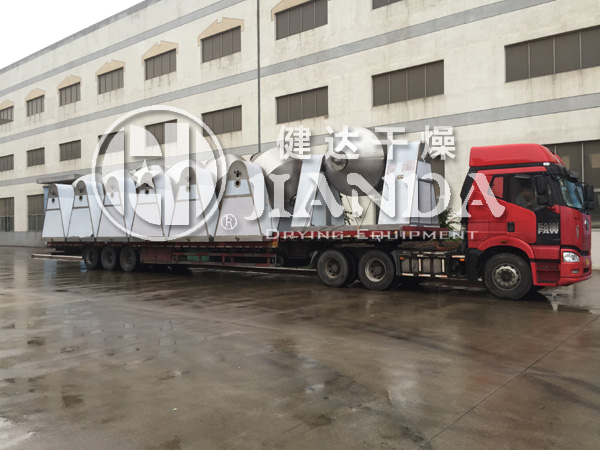 雙錐回轉真空幹燥機