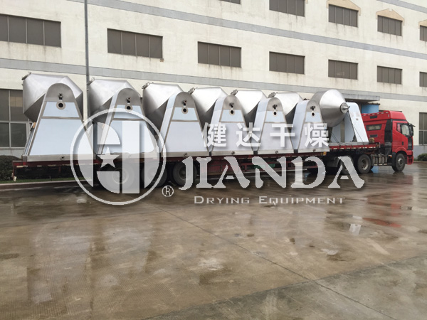 雙錐回轉真空幹燥機