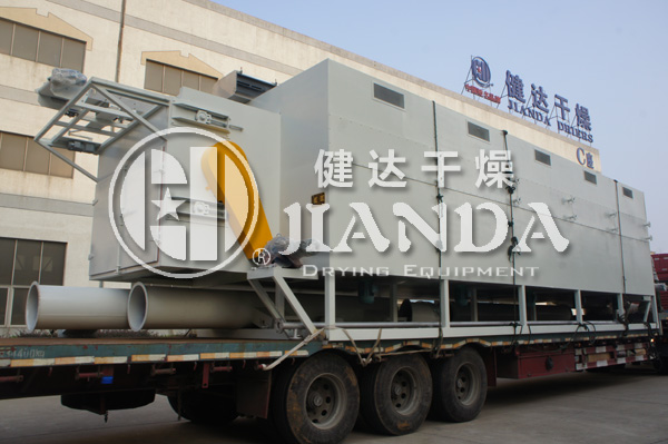 帶式幹燥機 帶式幹燥機