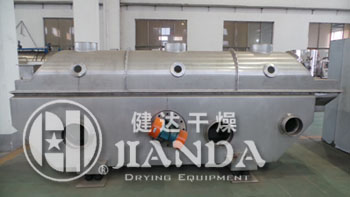 振動流化床 振動流化床