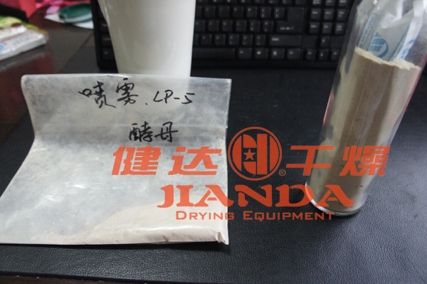 酵母產量對比 酵母產量對(duì)比