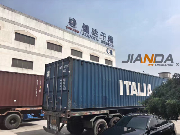 噴霧幹燥機 噴(pēn)霧幹燥(zào)機