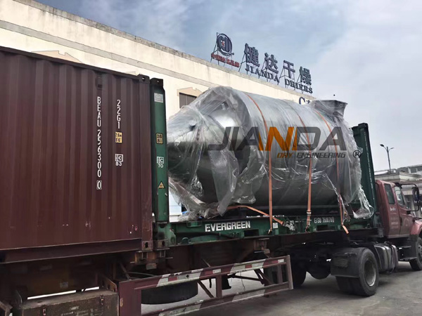 噴霧幹燥機 噴霧幹燥機