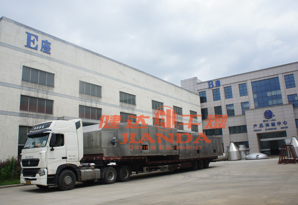 帶式(shì)幹燥機 帶式幹(gàn)燥機