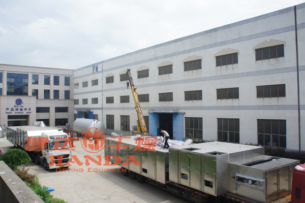 帶式幹燥機 帶(dài)式幹燥機