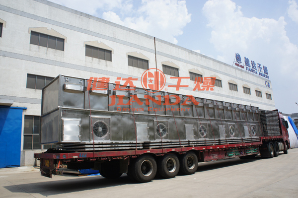 澳洲堅果幹燥機 澳洲堅果(guǒ)幹燥機