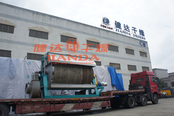 疏腸素幹(gàn)燥機 疏腸素幹燥機(jī)