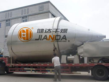 ZLPG係列中藥浸膏噴霧幹燥機