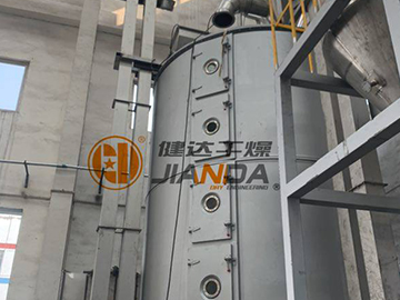 硫（liú）酸鉀盤式幹燥機